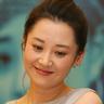 Anna Mu'awanahtogel hongkong wap sabtuJoo-ah Lee (Heungkuk Life Insurance)